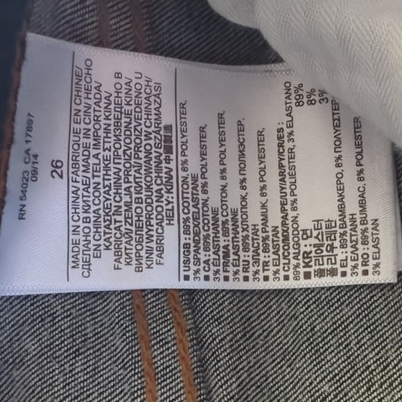 Banana Republic Dark Wash Mid Rise Skinny Blue Jeans Size 26 Waist 27.5 Inches - Picture 3 of 5